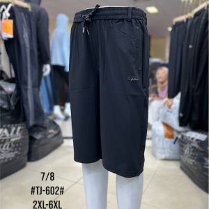78 Training TJ602