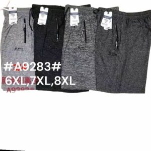 Bahan training A9283