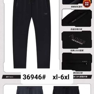 Celana training 36946
