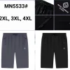 Cln pdk training hitam MN5533
