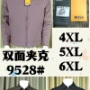 Jaket pria bahan katun bolak balik 9528