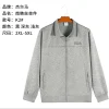 Jaket training lotto K2