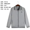 Jaket training lotto K3