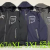 Jaket Pria bahan lotto dalam buldru 9867