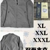 Jaket Pria katun bolak balik 5368