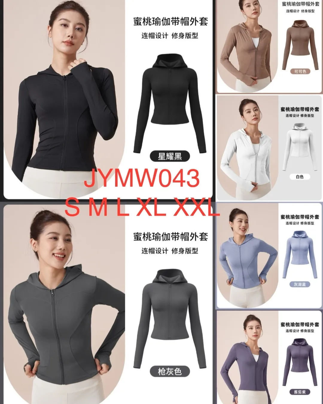 Jkt sport slim polister JYMW043