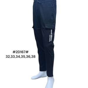 Kargo fashion 2D167