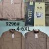 Jaket Pria Katun bolak balik jumbo 9296