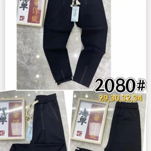 Katun spandek khusus hitam 2080