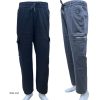 Panjang Casual C735