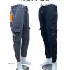 Panjang Casual C833