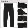 Panjang Training WANGTA 8763