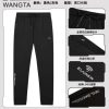 Panjang Training WANGTA 8764
