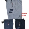 Pdk training impor 263
