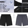 Pendek Training NK 8851