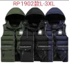 Jaket Pria Rompi parasut 1902