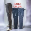 Training impor L292