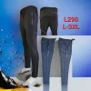 Training impor jersi L290