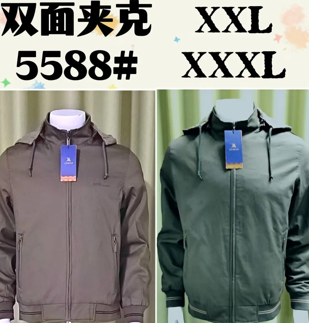 Jaket pria bahan katun 5588 - Gambar 2