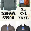Jaket pria bahan katun 5590K
