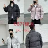 Jaket pria bahan parasut 6871