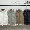 Jaket pria bahan parasut 8801