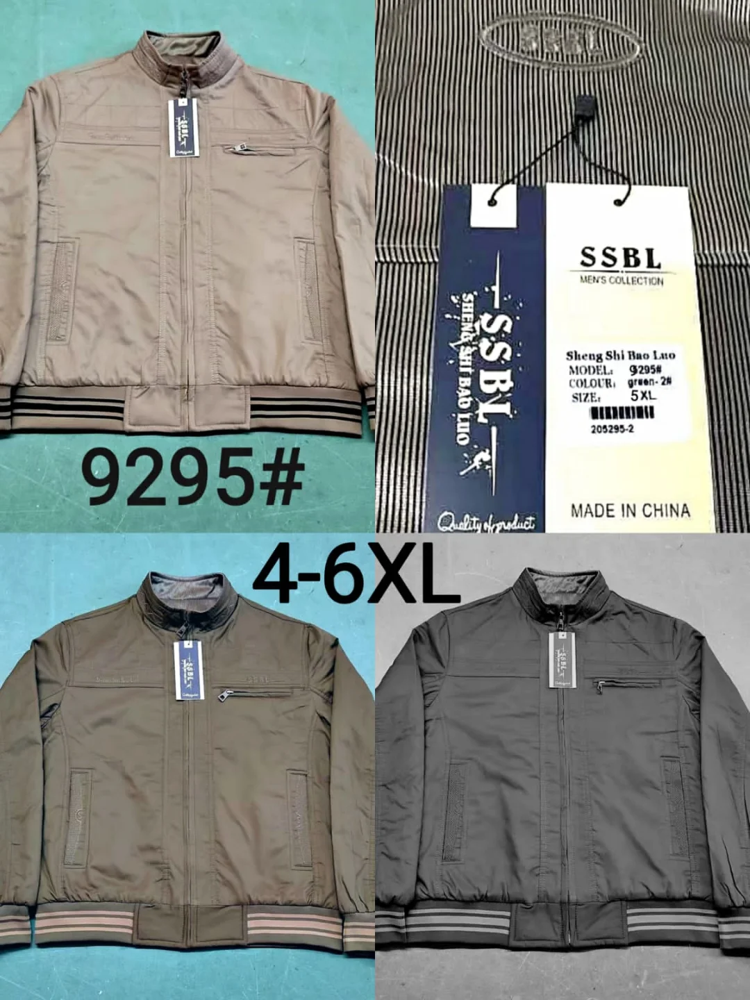 Jaket pria bahan kanvas 9295