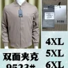 Jaket pria bahan kanvas 9523