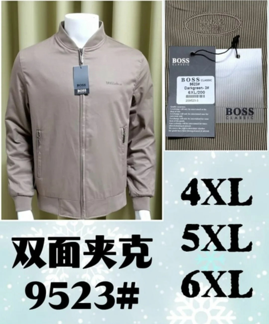Jaket pria bahan kanvas 9523