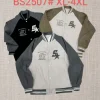 Jaket pria bahan korduroi baseball BS2507