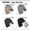 Jaket pria bahan katun bolak balik N137.B