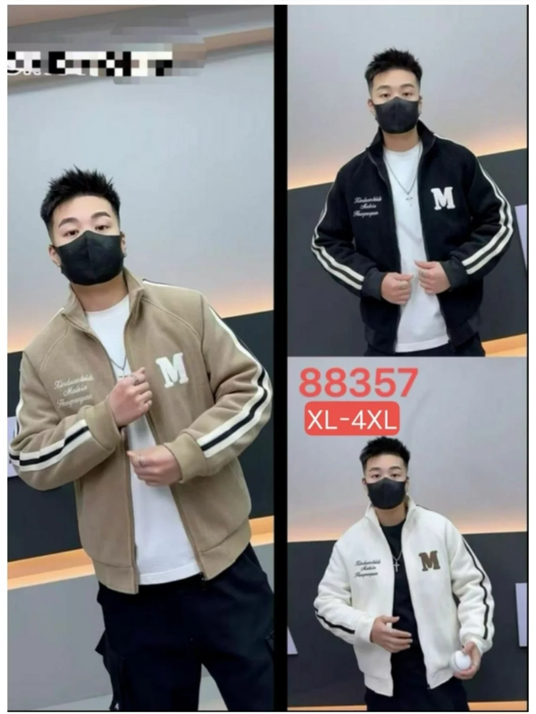 Jaket pria bahan korduroi 88357