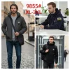 Jaket pria bahan lotto 9855