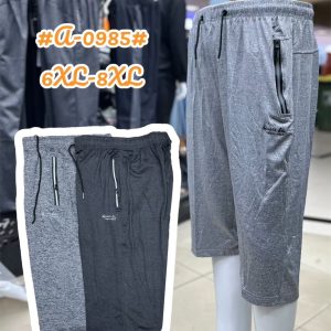 ZAZZ SPORT 7 8 Training A0985