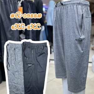 ZAZZ SPORT 7 8 Training A0988