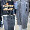 ZAZZ SPORT 7 8 Training A0989