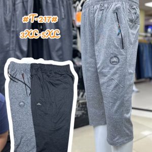 ZAZZ SPORT 7 8 Training T217