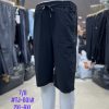 ZAZZ SPORT 7 8 Training TJ 601