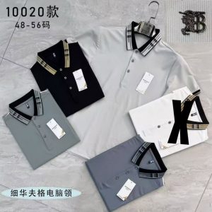 Kaos Kerah Kombinasi 10020