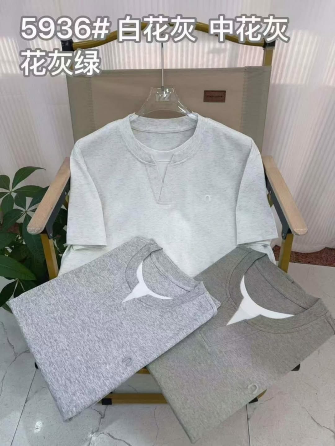 Kaos Oblong 5936