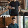 Kaos Pria Kerah 1399