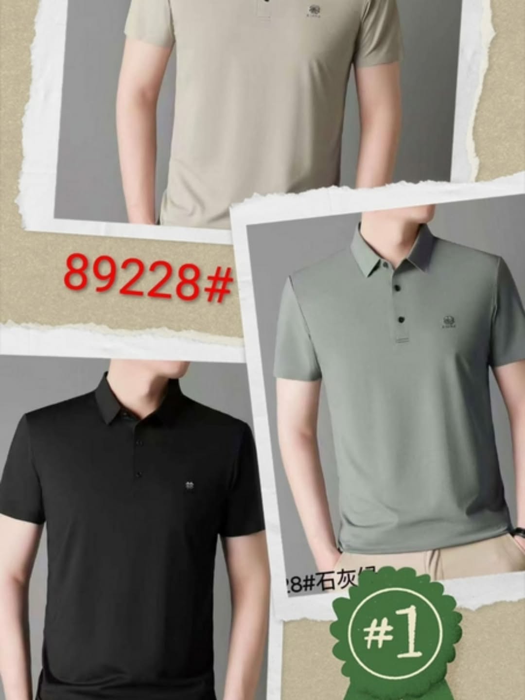 Kaos Pria Kerah 89228 - Gambar 2