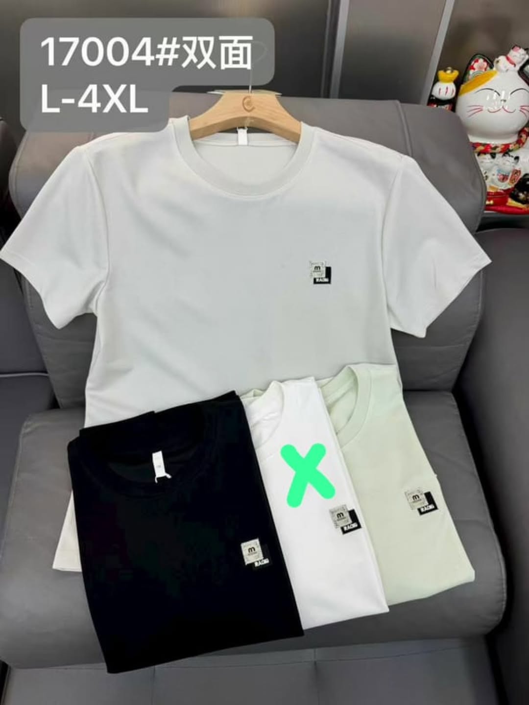 Kaos Pria Oblong 17004