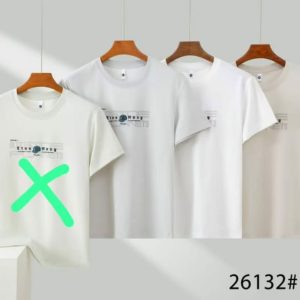 Kaos Pria Oblong 26132