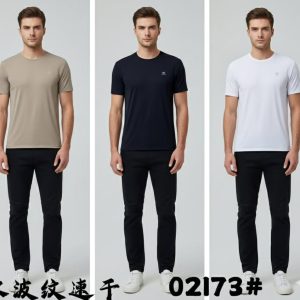 Kaos Pria Sporty 02173