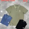 Kaos Kerah S65016