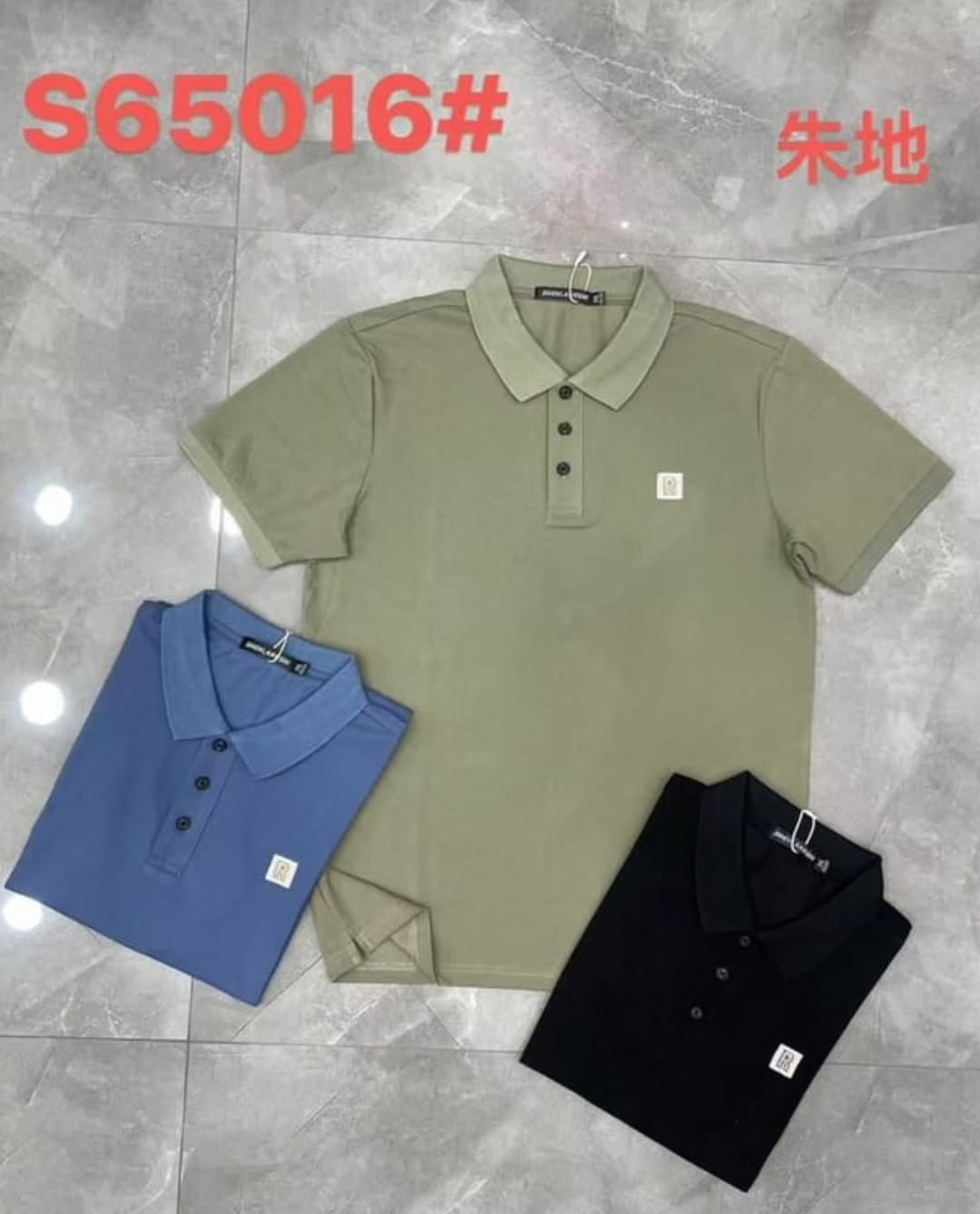 Kaos Kerah S65016