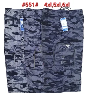 Celana Pria Berbahan 7/8 katun karet loreng 551