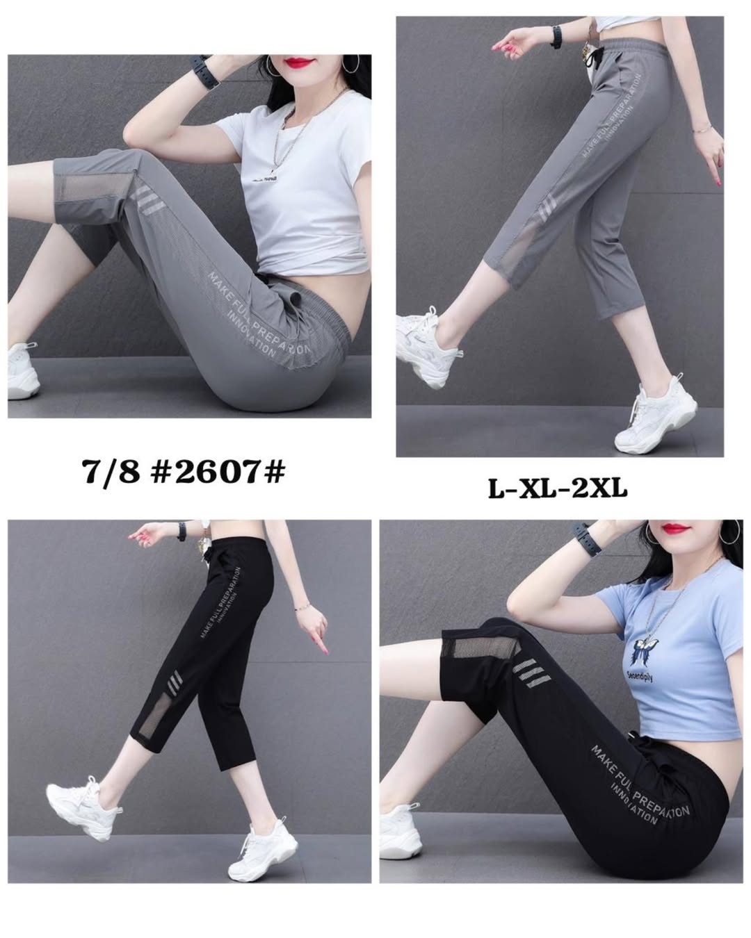78 Training Sport Cewek 2607