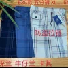 Celana pria Bahan katun pinggang karet 530